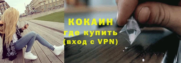 таблы Богданович