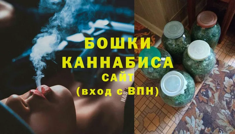 Конопля индика  дарнет шоп  Кочубеевское 